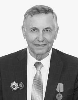 Вастьянов Александр Семенович